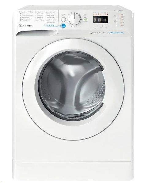 Стиральная машина Indesit BWSA 71052X WWV RU
