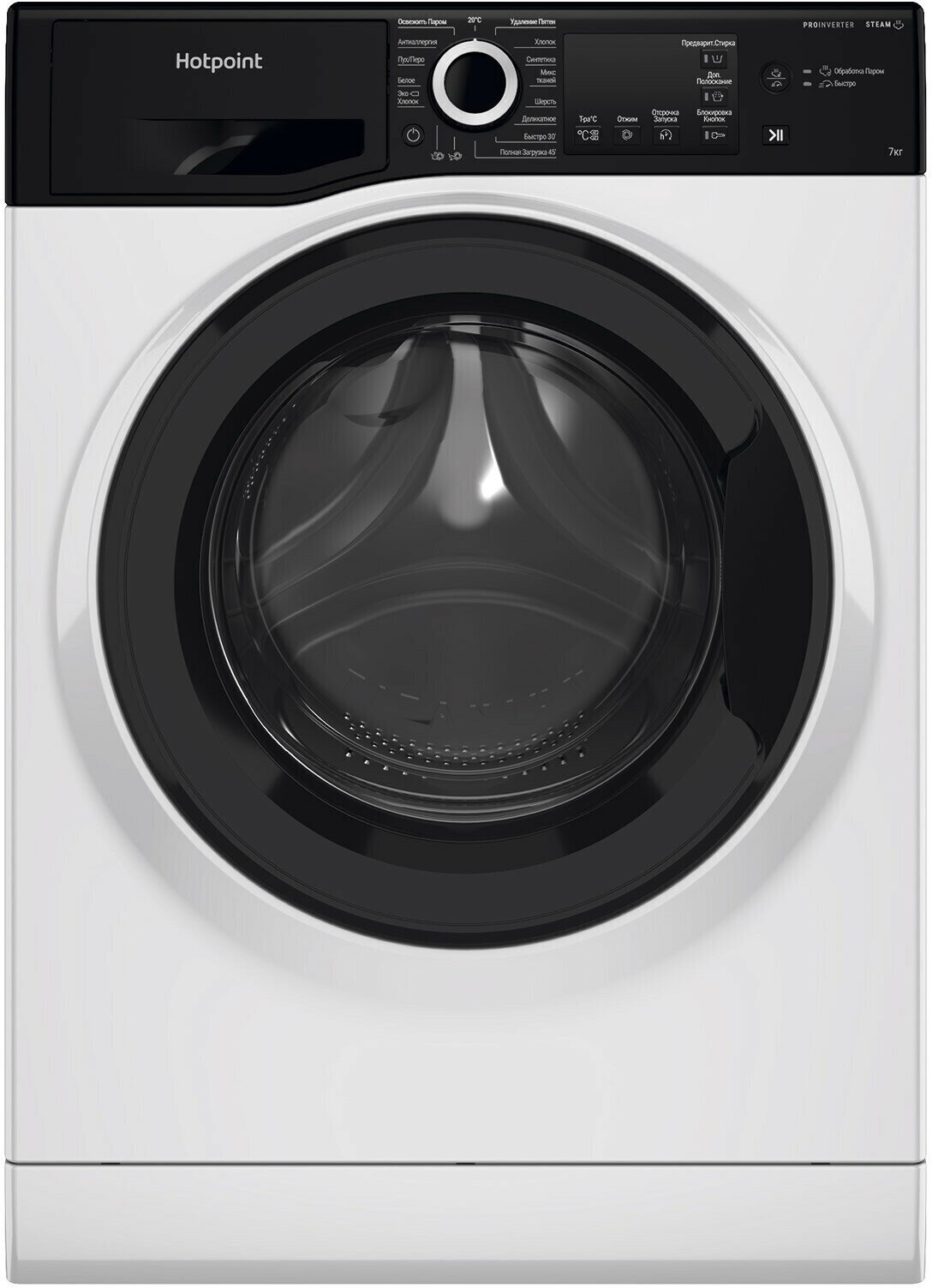Стиральная машина Hotpoint NSB 7239 ZK VE RU