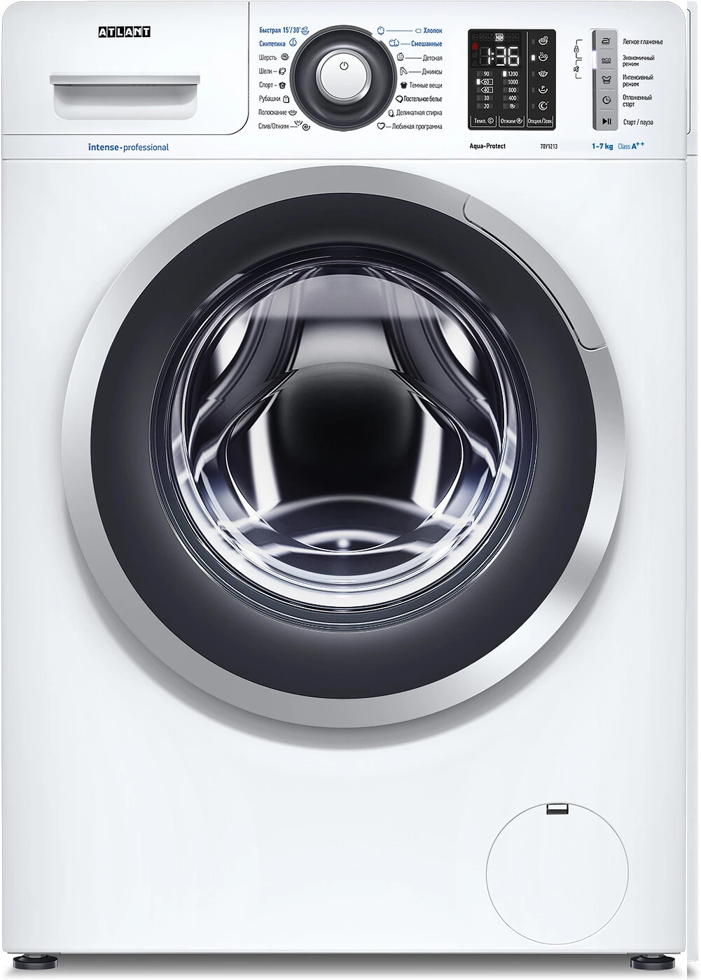 Стиральная машина ATLANT 70У1213-01