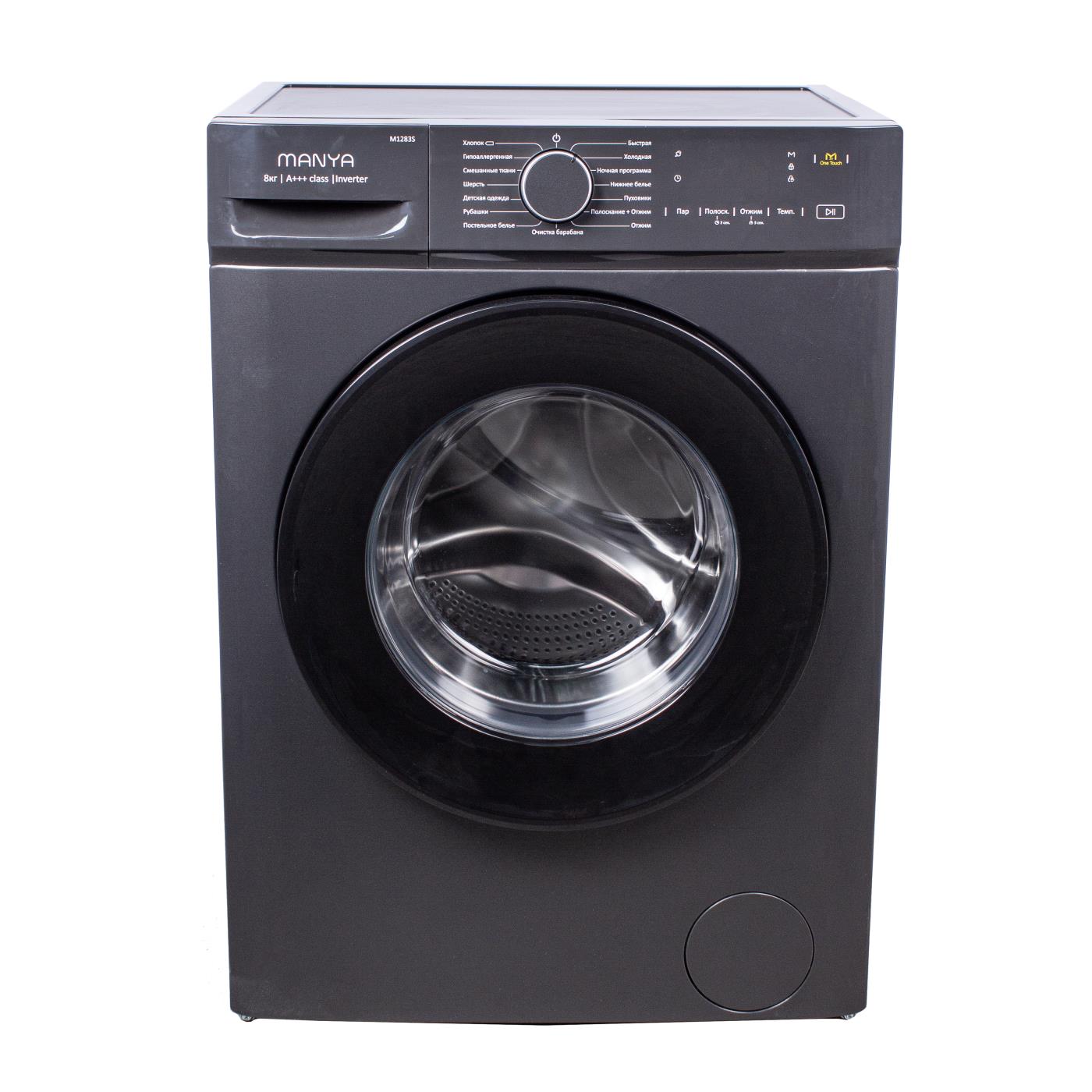 Стиральная машина Manya M1283S