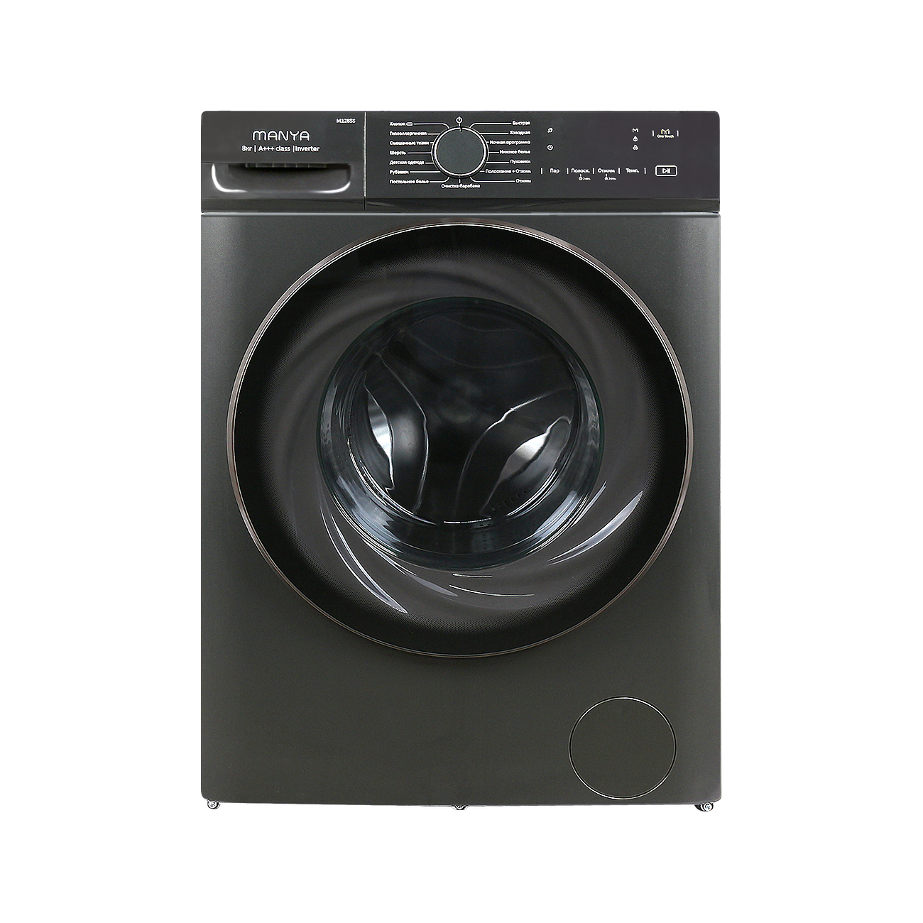 Стиральная машина Manya M1285S