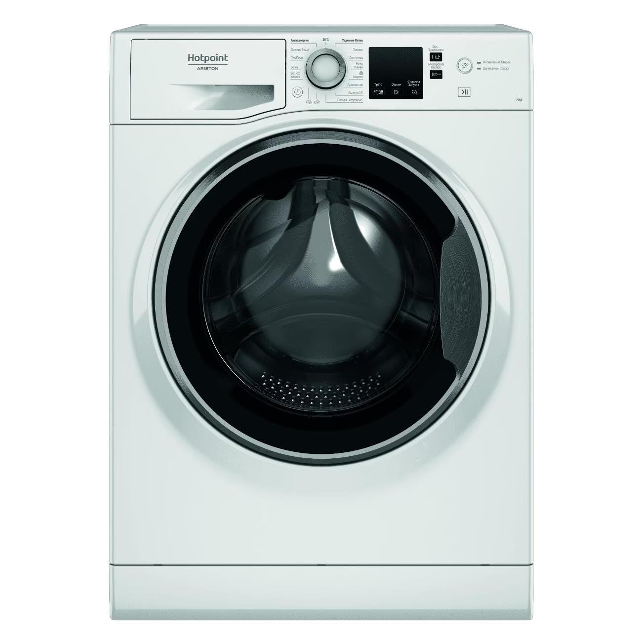 Стиральная машина Hotpoint NUS 5015 S RU