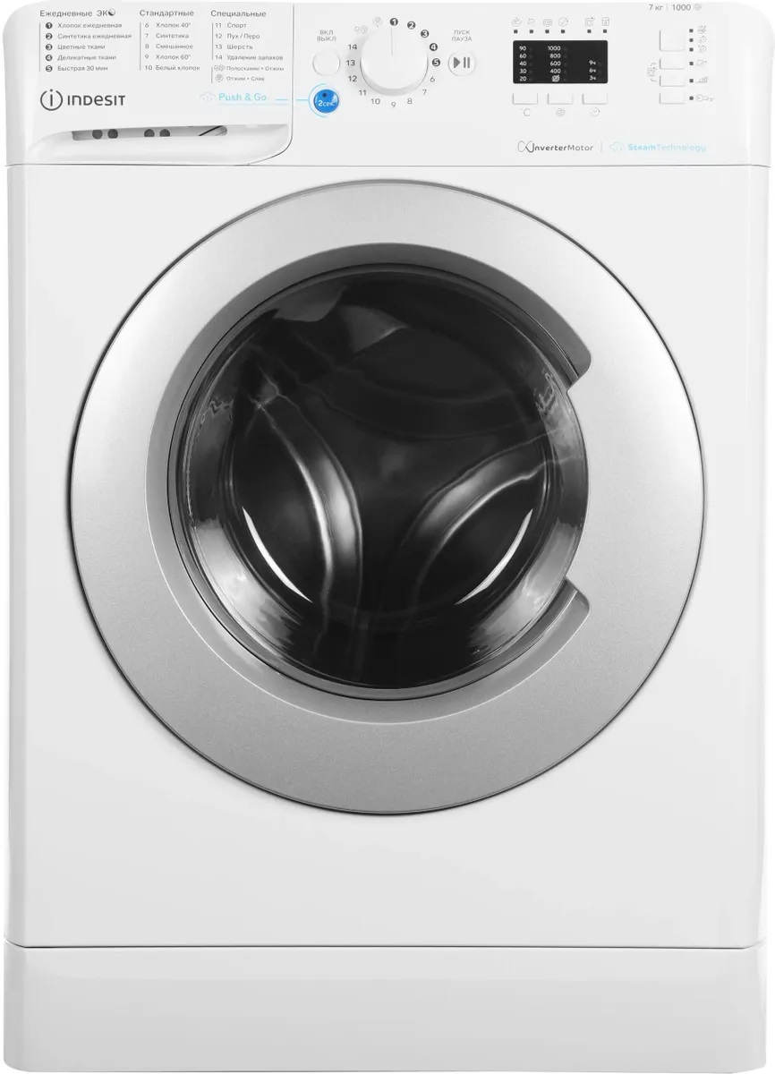 Стиральная машина Indesit BWSA 7109 WSV