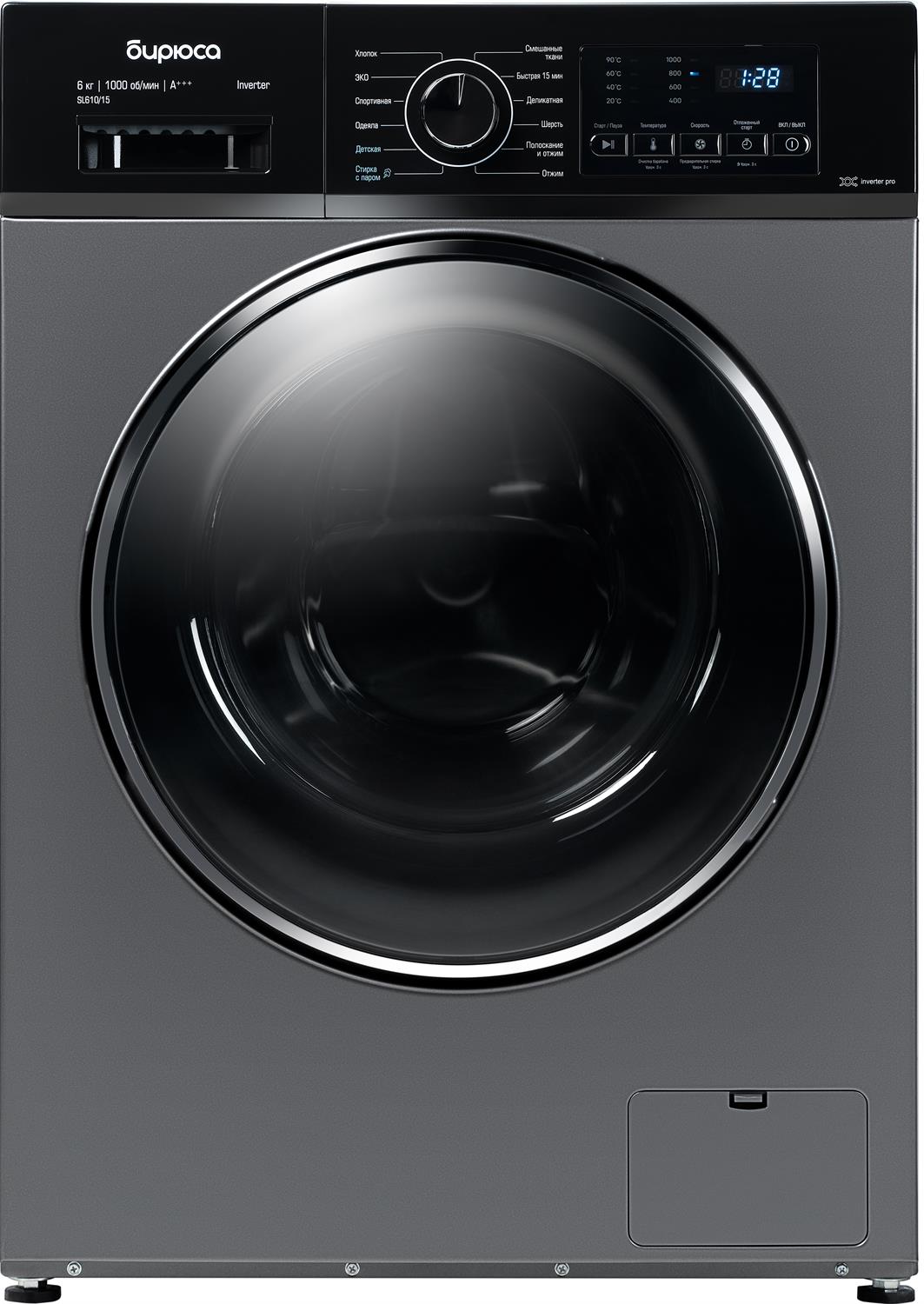 Стиральная машина Бирюса WM-SL610/15 S