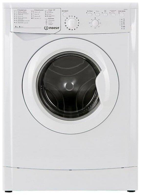 Стиральная машина Indesit EWSB 5085 CIS