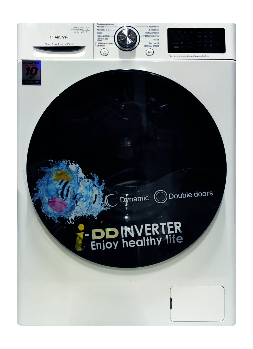 Стиральная машина Manya M1262WBLZ