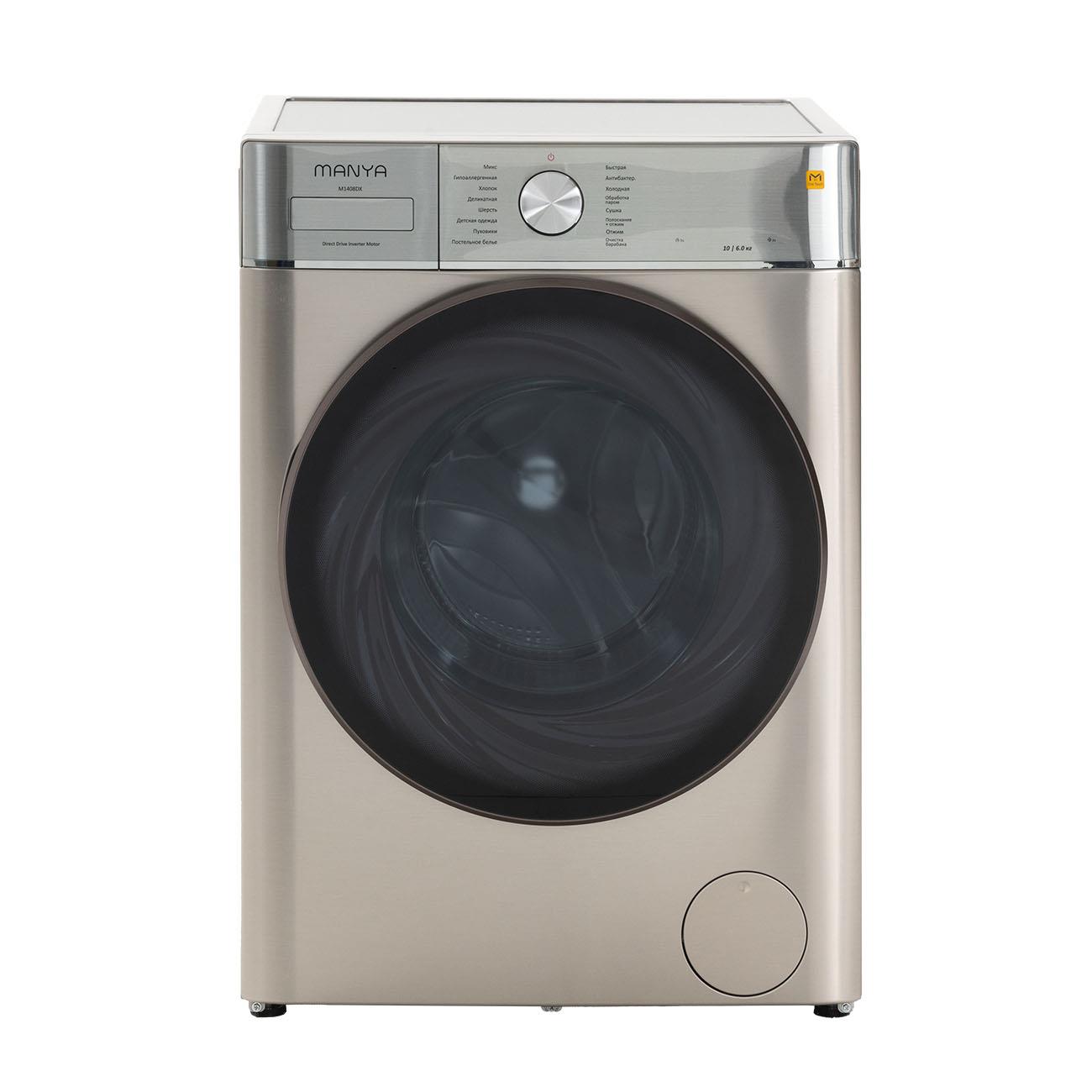 Стиральная машина Manya M1408DX