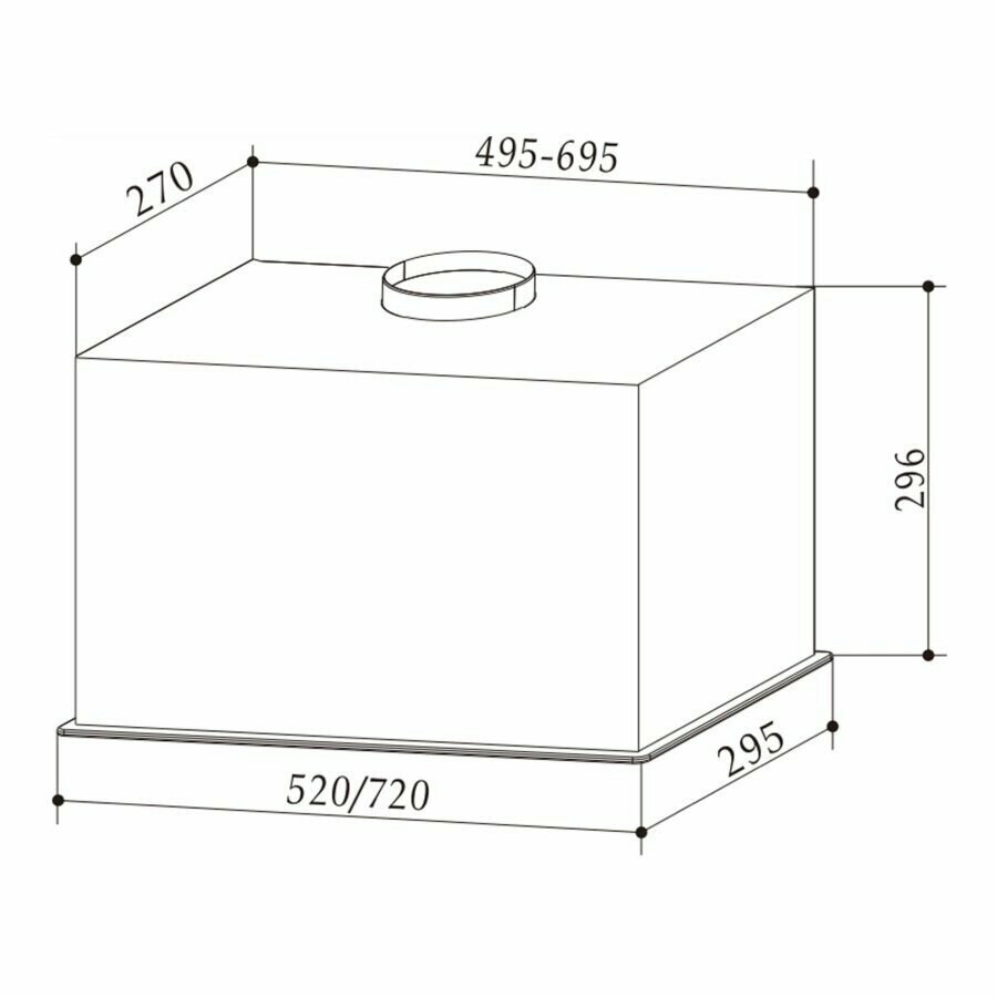 Вытяжка Exiteq EX-1286 white