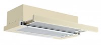 Вытяжка Amari Slide 2М 50 Ivory glass